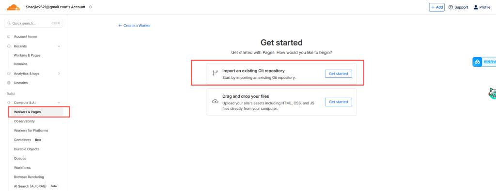 图片[3]-不懂代码也能搞定！从注册到上线，我把这套“个人网站”的万能公式拆碎了喂给你-杰海资源网