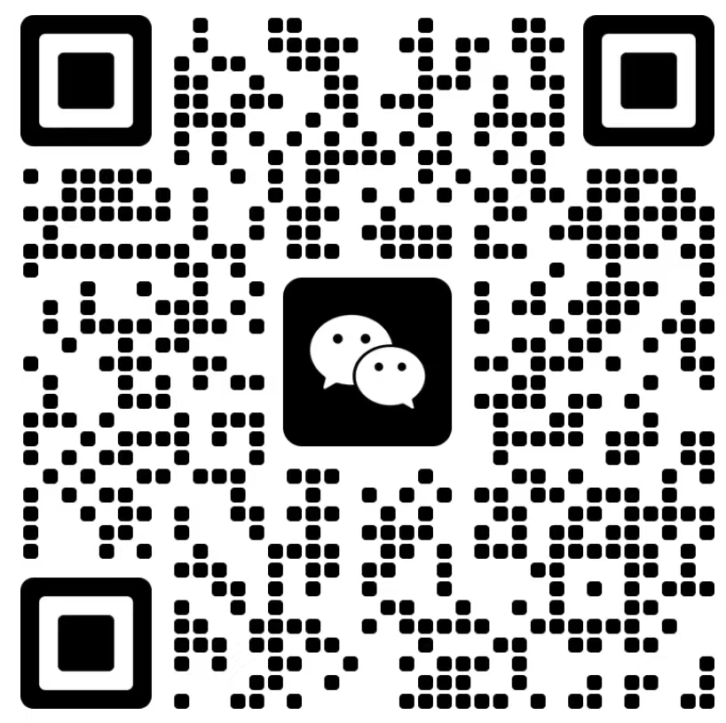 扫码添加微信-杰海资源网